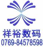 2011062135360437.jpg