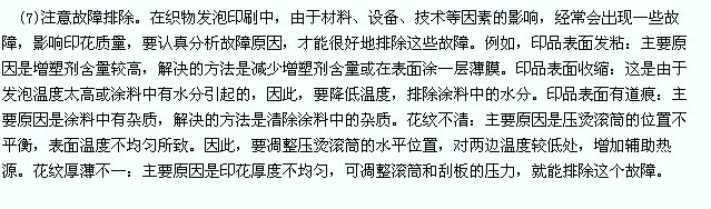 2012032635089221.jpg