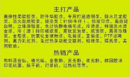 2012060577220769.jpg