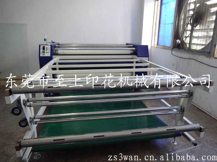 2012091539618141.jpg
