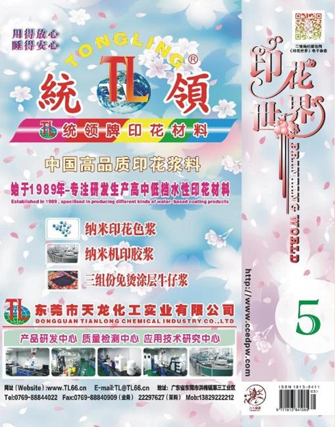 2013060958744505.jpg