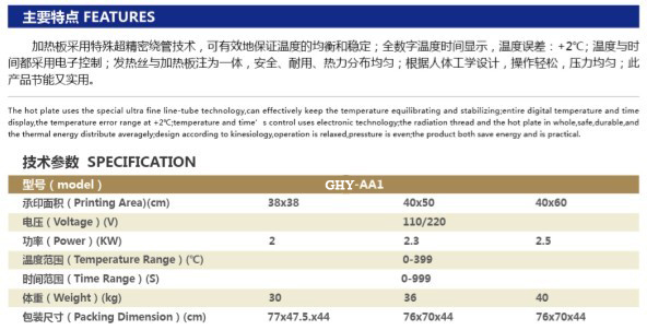 2013061656813917.jpg
