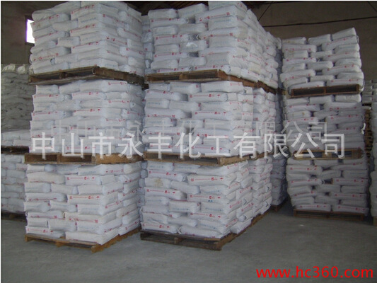 QQ؈D20150927140333